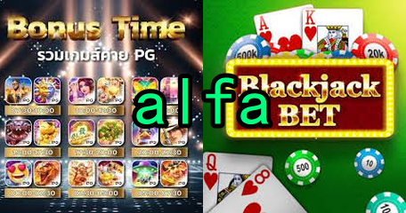 TaDa Gaming Slots 2025 ᐈ Jogar Grátis Ou Com alfa.Com